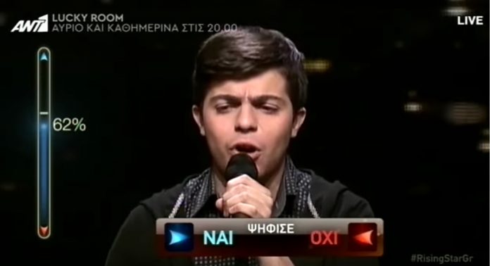 Τραγούδησε Μαζωνάκη με Κρητική προφορά και «γκρέμισε» τον τοίχο του Rising Star (Video)
