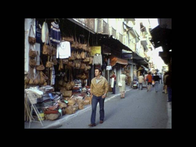Πώς ήταν τα Χανιά το 1983 – Απίστευτης ευκρίνειας βίντεο