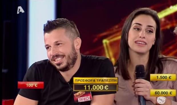 Deal: Κρητικός «τίναξε» τον τραπεζίτη στον αέρα (Video)