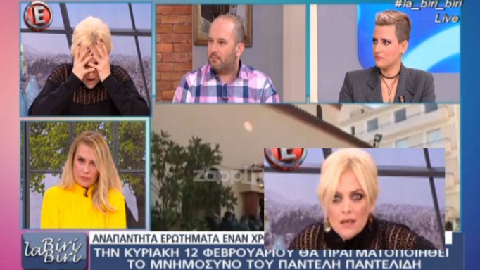 Χριστίνα Λαμπίρη: Έπαθε σοκ στον αέρα με το νέο για τον Παντελή Παντελίδη!