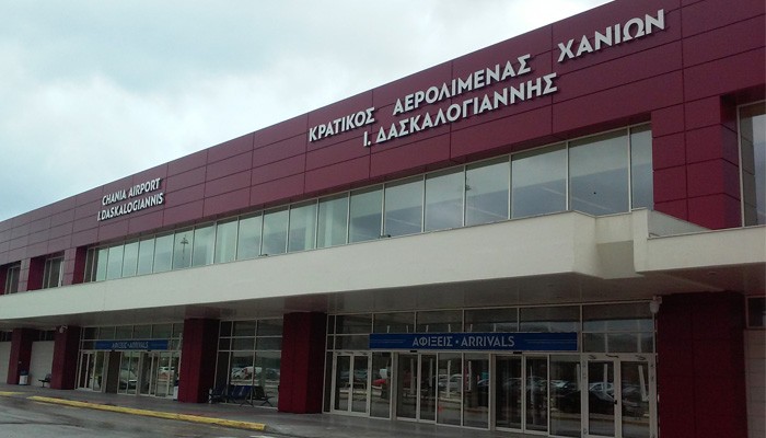 Χανιά αεροδρόμιο - Ιωάννης Δασκαλογιάννης - CHQ