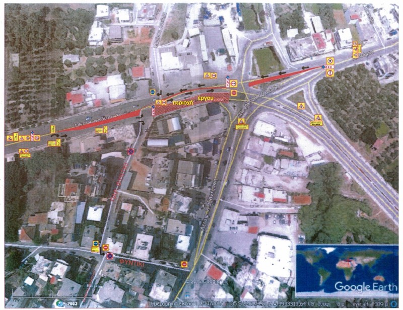 Αρχίζει το έργο αποκατάστασης στον κόμβο Κλαδισού - Αλλαγές στην κυκλοφορία