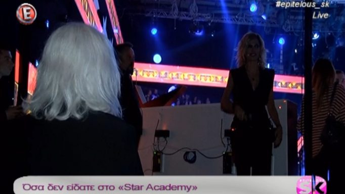 Star Academy: Η Αννίτα Πάνια στην αγκαλιά του Νίκου Καρβέλα!(video)