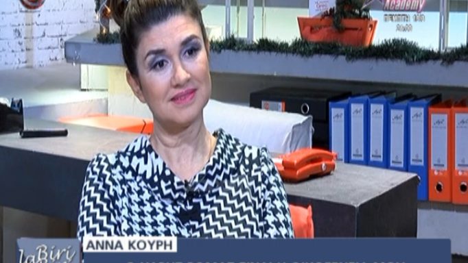 Ξέρετε πόσα χρήματα έπαιρνε μηνιαίως η Τερέζ στους Μεν και Δεν;