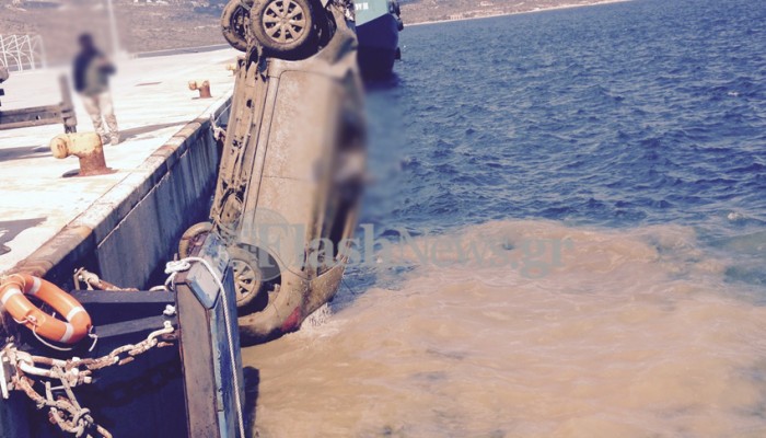 Παναγιώτης Μετζιδάκης: «Πρέπει να εξεταστεί από ειδικούς το αμάξι…»