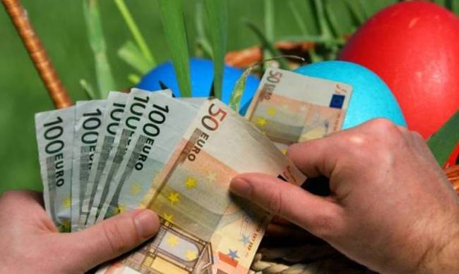 Δώρο Πάσχα 2017: Πότε θα δοθεί, ποιοι το δικαιούνται και πώς υπολογίζεται