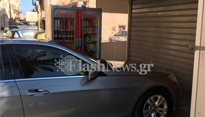 Χανιά: Πάρκαρε μπροστά από το περίπτερο της και δεν μπορούσε να το ανοίξει!