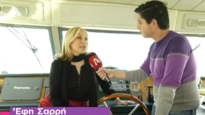 Έφη Σαρρή: «Ήμουν 15 χρόνια χωρίς σεξ»!