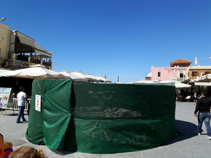 Χανιά: Τι συμβαίνει στο Συντριβάνι; (Photos)