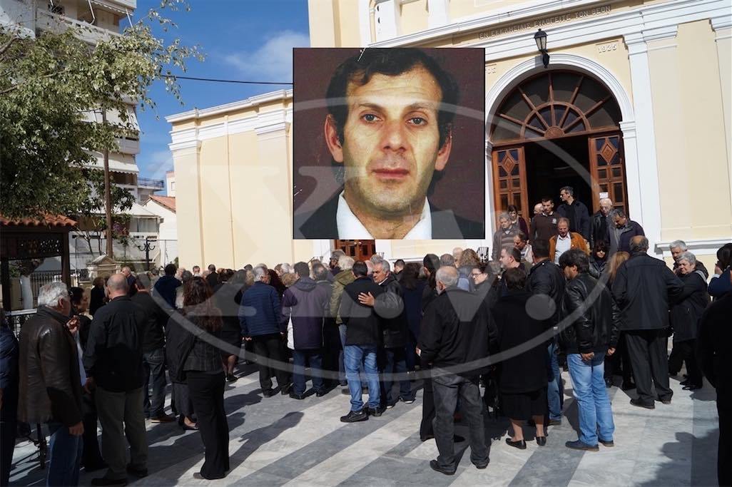 Τα Χανιά αποχαιρέτησαν τον αγαπημένο τους πρόεδρο