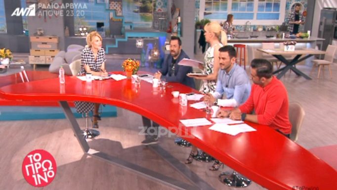 Χαμός στο Πρωινό με τη Σόφη Πασχάλη – Σηκώθηκε να φύγει η Σάσα Σταμάτη