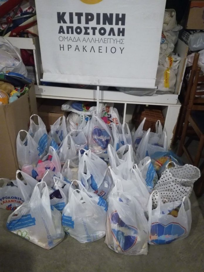 Κρήτη: Υπάρχει ελπίδα 11χρονη θυσίασε τα δώρα της χαρίζοντας τρόφιμα σε άπορους
