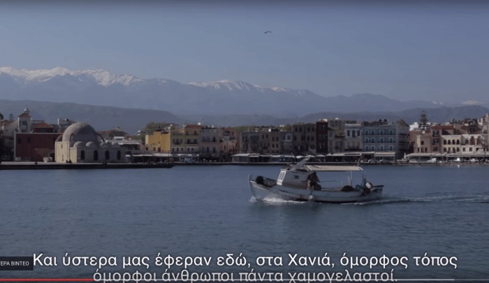 Διάκριση του 10ου δημοτικού σχολείου Χανίων για ταινία μικρού μήκους (βίντεο)
