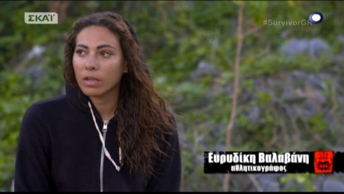 Survivor – Ευρυδίκη Βαλαβάνη: Η αποκάλυψη για το πρόβλημα υγείας που αντιμετωπίζει! «Την πιάναμε και πόναγε»