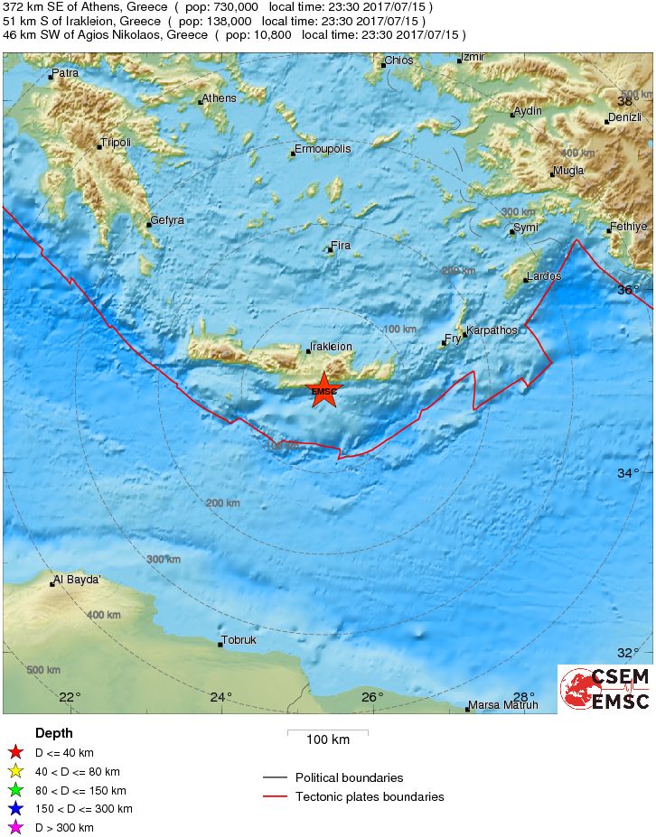 Σεισμική δόνηση 5,4 ρίχτερ στα ανατολικά της Κρήτης έγινε αισθητή και στα Χανιά