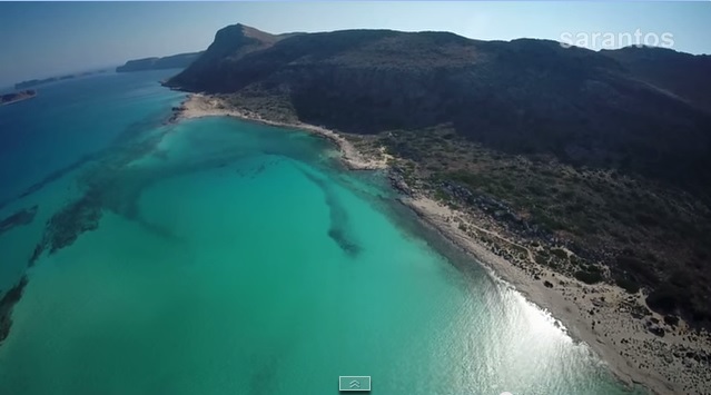 Τύφλα να ‘χει η Καραϊβική! Ο Μπάλος από ψηλά… μαγεύει (Video)