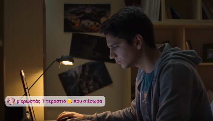 Παπαδουλάκης και Europol προειδοποιούν για το sextortion (video)