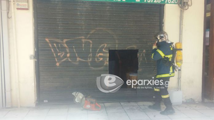 Χανιά: Φωτιά σε κατάστημα στο κέντρο των Χανίων!