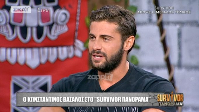 Κωνσταντίνος Βασάλος: «Στο Survivor μπήκα ελεύθερος και είμαι ελεύθερος!