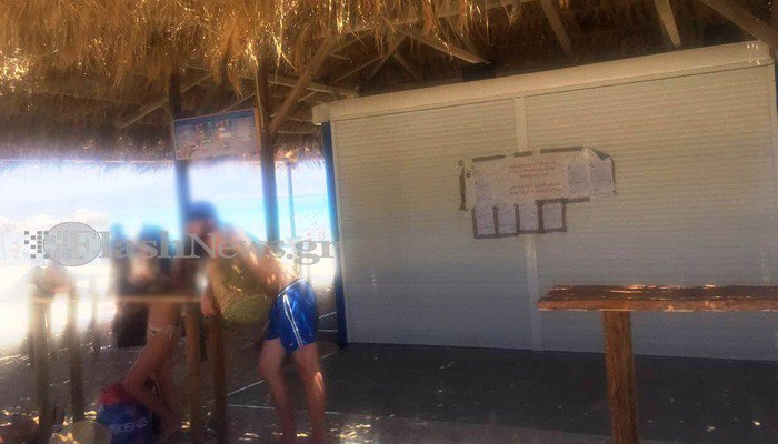 Πάρτι φοροδιαφυγής στη Χρυσή - Χωρίς νερό οι επισκέπτες (φωτο)