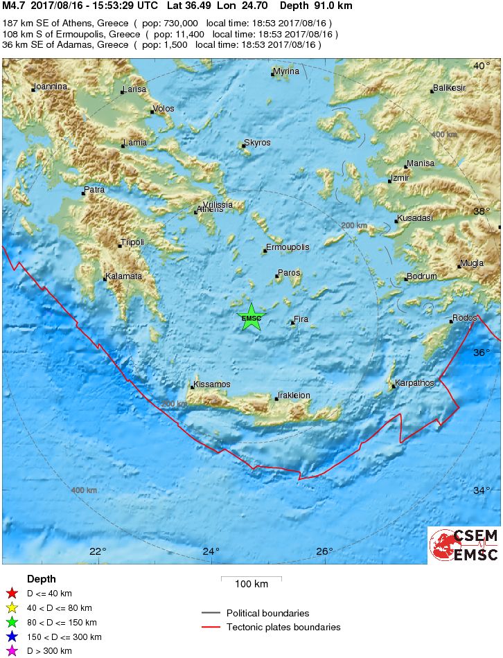 Ισχυρός σεισμός στο νότιο Αιγαίο έγινε αισθητός και στα Χανιά