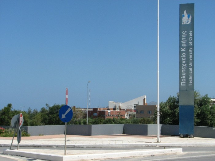 Ανακοίνωση του Πολυτεχνείου Κρήτης για το φρικτό τροχαίο