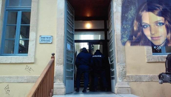 Νέα αναβολή στην εκδίκαση της υπόθεσης της 16χρονης Ακουμιανάκη στο Εφετείο