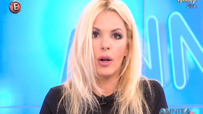 «Κόκκαλο» η Αννίτα Πάνια από κορυφαία διάσημη καλλιτέχνιδα που βγήκε στον αέρα: «Θέλω να μην εκτεθεί άλλο»!