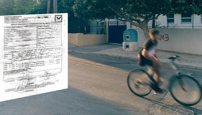 Στο νοσοκομείο 9χρονος στην Κρήτη που μολύνθηκε με μικρόβιο γάτας