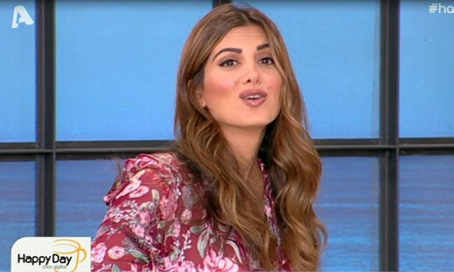 Αποκάλυψη στην Σταματίνα Τσιμτσιλή: «Εγώ έχω έξι δάχτυλα και στα δύο πόδια»