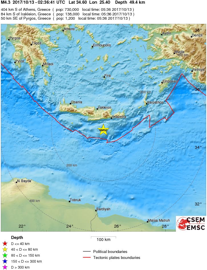 Σεισμός νότια της Κρήτης
