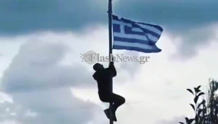 Μαθητής στην Κρήτη πήρε αποβολή γιατί ύψωσε σημαία στο σχολείο του