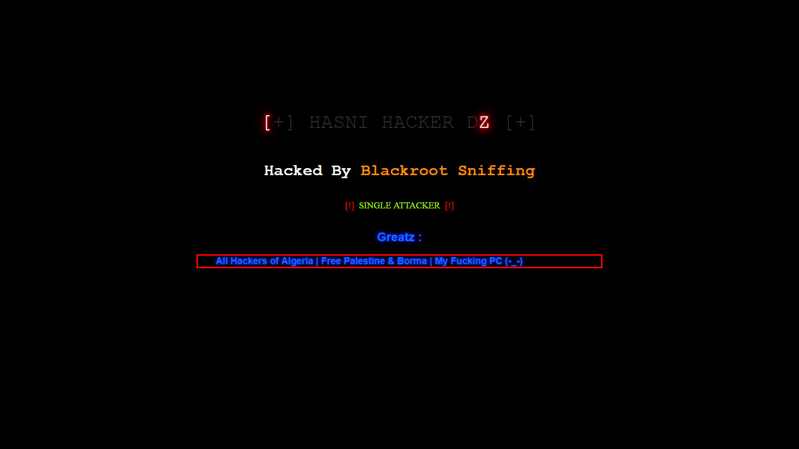 Θύμα Hacking έπεσε το aera.gr