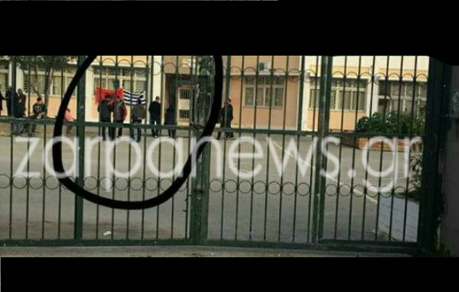Χανιά: «Τέλος» τα μαθήματα Αλβανικών στο Γυμνάσιο Ελ. Βενιζέλου μετά τα παρατράγουδα