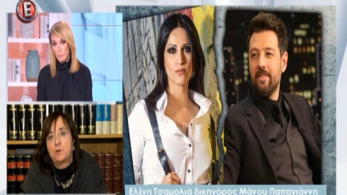 Απαντά με μήνυση ο Μάνος Παπαγιάννης κατά της Σοφίας Παυλίδου