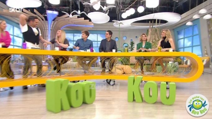 Έφυγε τρέχοντας ο Στέφανος Κωνσταντινίδης, γεννάει η γυναίκα του!