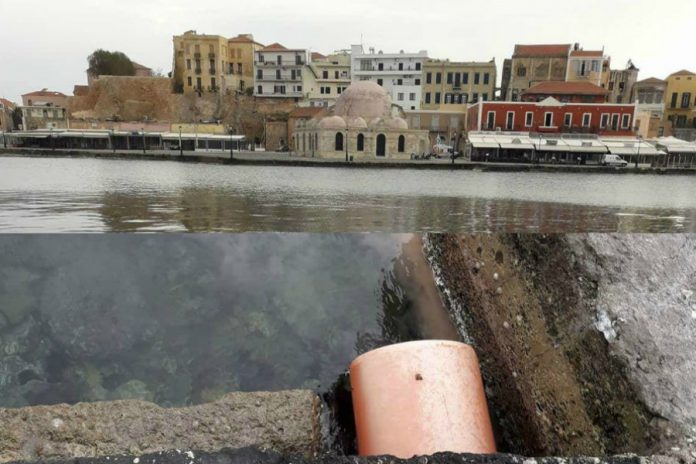 Η στιγμή που γεμίζει με λύματα το Ενετικό Λιμάνι των Χανίων
