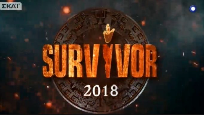 Tο Survivor έγινε πεδίο μάχης... Ποίος αποχώρησε