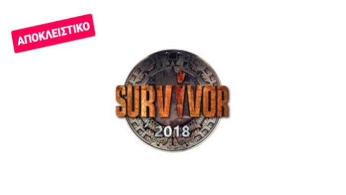 Αποχωρεί οικειοθελώς από το Survivor;