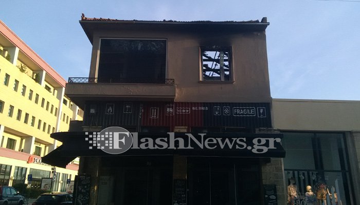 Σε εμπρησμό οφείλεται η πυρκαγιά που κατέστρεψε το διαμέρισμα στα Χανιά