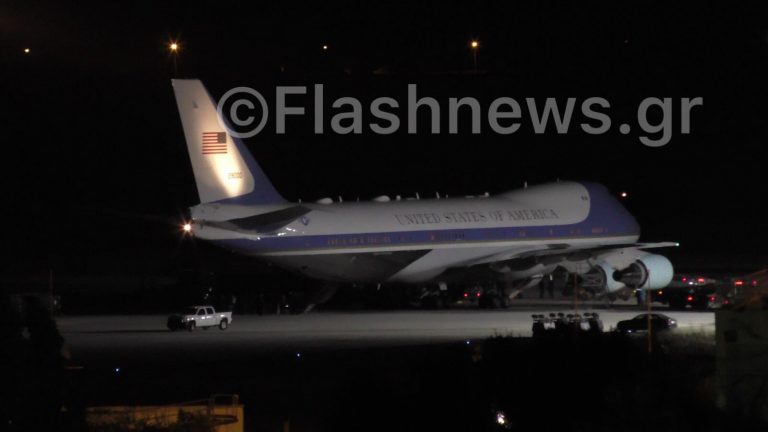 Προσγειώθηκε στα Χανιά το AirForce 1 που μεταφέρει τον Πρόεδρο Τραμπ (φωτο)