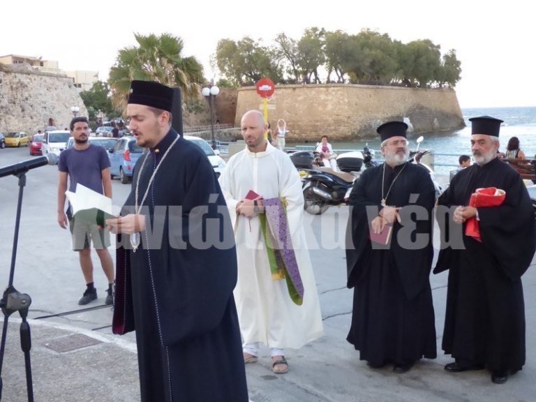Χανιά: Εβραίοι, καθολικοί, ορθόδοξοι τίμησαν τους νεκρούς του Ταναίς (φωτο)