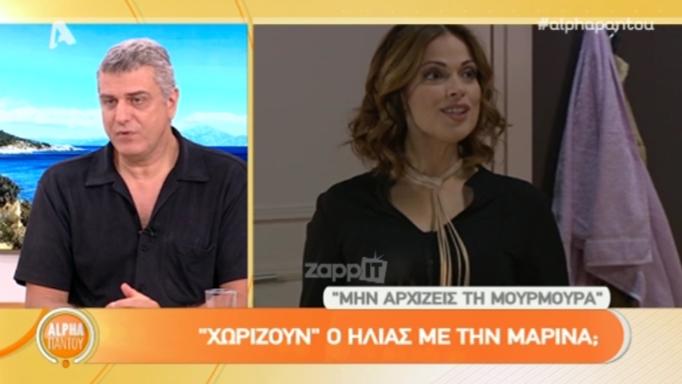 Βλαδίμηρος Κυριακίδης: Τι αποκάλυψε για τη Μουρμούρα μετά την αποχώρηση της Δάφνης Λαμπρόγιαννη;