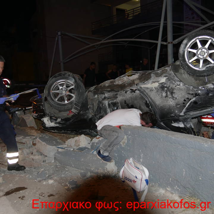 Αυτοκίνητο τούμπαρε στα Χανιά - Στο νοσοκομείο μία γυναίκα