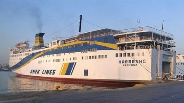 Άφησε την τελευταία του πνοή πάνω στο Πρέβελης