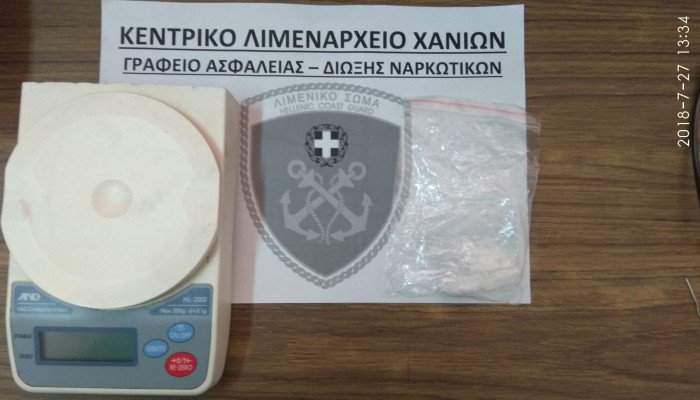 Συνελήφθη 66χρονος Χανιώτης με ναρκωτικά στα εσώρουχά του