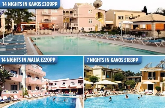 To μεγάλο ξεπούλημα της ΤUI για τα Μάλια στην καρδιά του καλοκαιριού με εκπτώσεις έως 60%