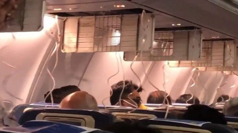 Ματωμένες μύτες και αφτιά σε αεροπλάνο επειδή το πλήρωμα ξέχασε να ενεργοποιήσει το σύστημα συμπίεσης της καμπίνας