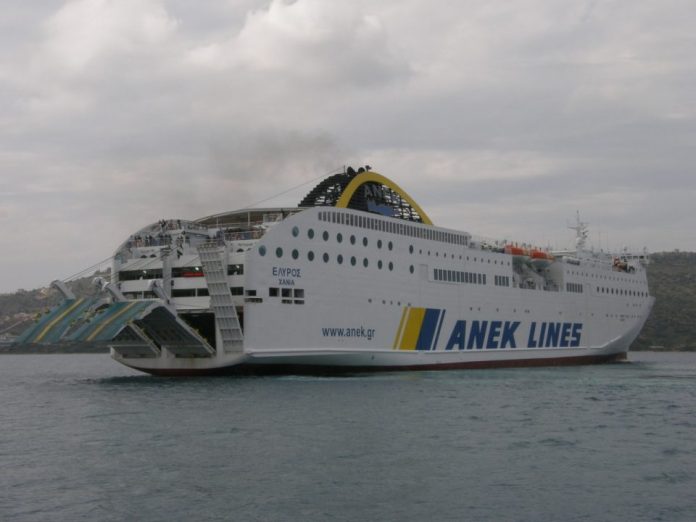 Το ΕΛΥΡΟΣ ξανάρχεται! Στο δρομολόγιο Χανιά-Πειραιάς της ANEK LINES από αυτή την εβδομάδα