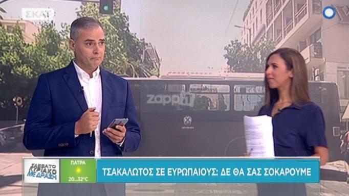 «Εισέβαλε» στο πλατό του «Σαββατοκύριακο με δράση» – Σπύρος Μάλλης: «Είμαστε στον αέρα ξέρεις…»